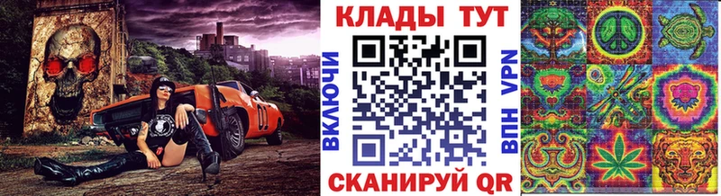 Где купить наркоту Лысьва APVP  МЕГА ССЫЛКА  ГАШИШ  АМФ 