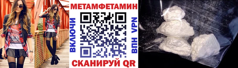 где продают наркотики  Лысьва  АМФЕТАМИН VHQ 