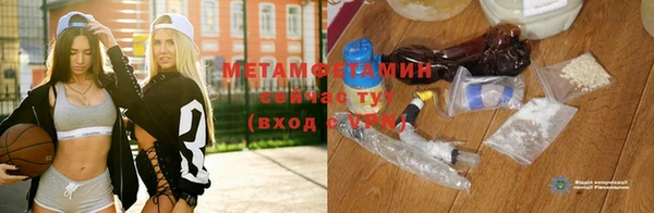 гашиш Мегион