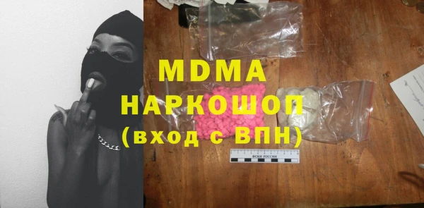 гашиш Мегион