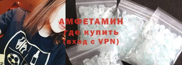 стаф Лихославль