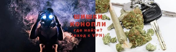mdpv Майский
