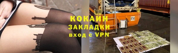 mdpv Майский
