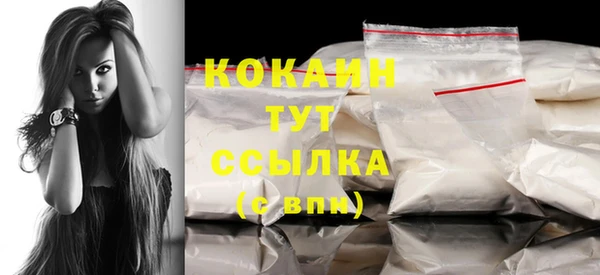 гашиш Мегион