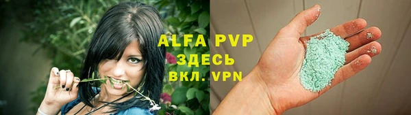 гашиш Мегион