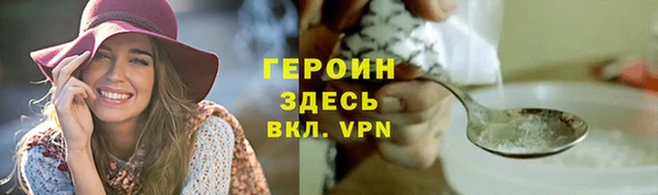гашиш Мегион