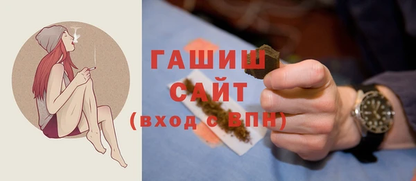 ешки Михайлов