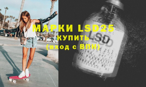 соль курить ск Магадан