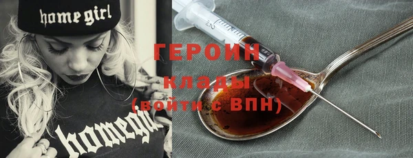 мескалин Медвежьегорск