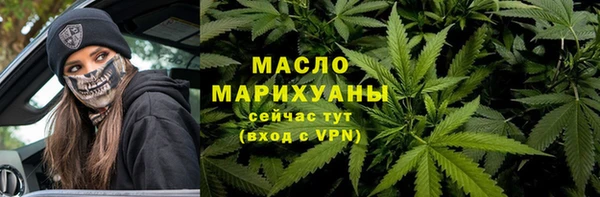 мескалин Медвежьегорск