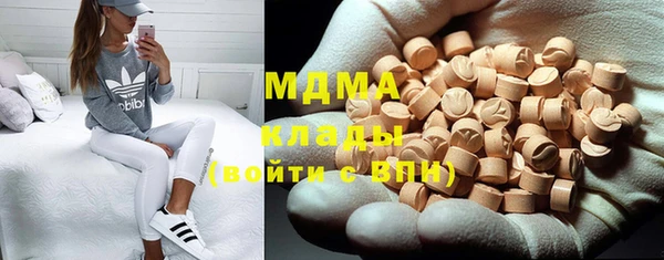 гашиш Мегион