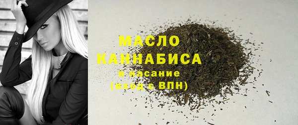 гашиш Мегион