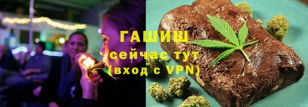 стаф Лихославль
