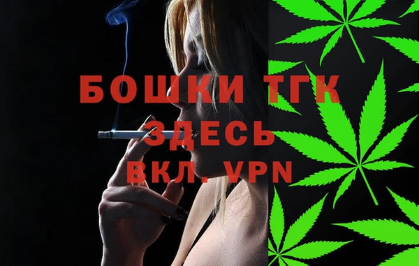 гашиш Мегион