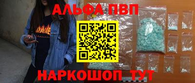 прущие крисы Кандалакша