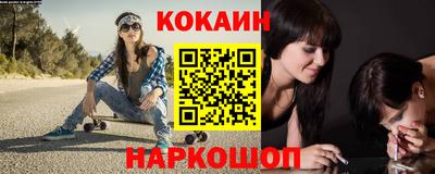 прущие крисы Кандалакша