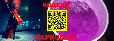 прущие крисы Кандалакша