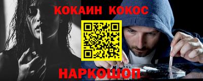 MDMA Камышлов