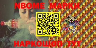MDMA Камышлов