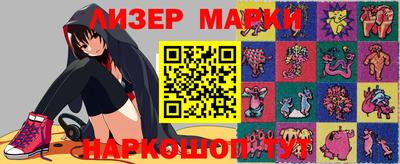 MDMA Камышлов