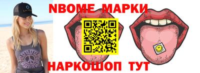 MDMA Камышлов