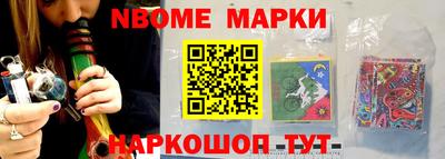 прущие крисы Кандалакша