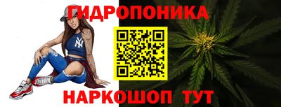 MDMA Камышлов