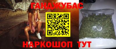 прущие крисы Кандалакша