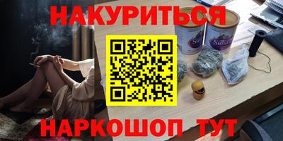прущие крисы Кандалакша