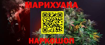 прущие крисы Кандалакша