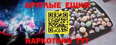 MDMA Камышлов