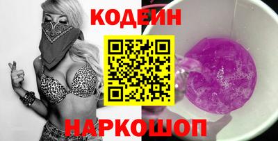 MDMA Камышлов