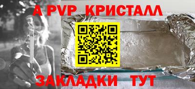MDMA Камышлов