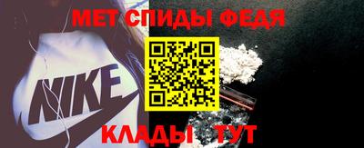 бутират Канаш
