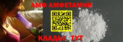 прущие крисы Кандалакша