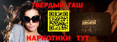 прущие крисы Кандалакша
