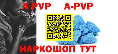 прущие крисы Кандалакша