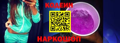 MDMA Камышлов