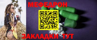 MDMA Камышлов