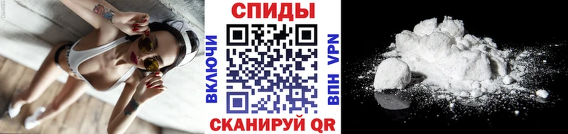 Первитин витя Лысьва