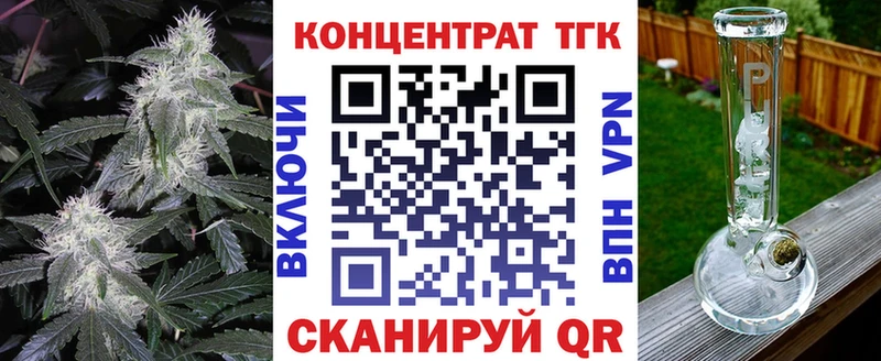 где найти наркотики  Лысьва  ТГК жижа 