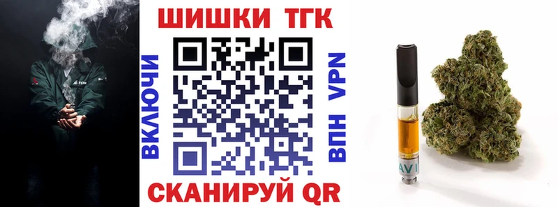 Канабис семена  гидра зеркало  Лысьва 
